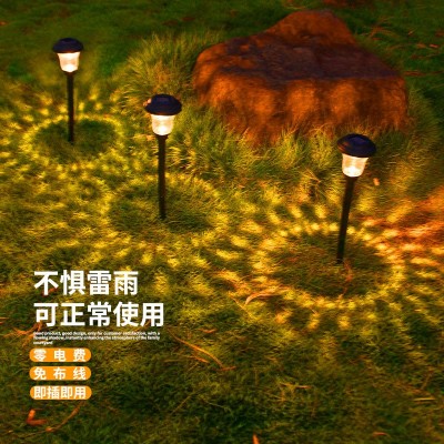 户外太阳能草坪灯防水防晒led花园景观地插投影水滴灯庭院道路灯图2