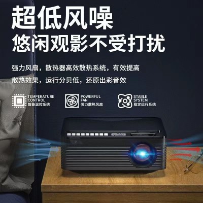 白天超高清投影仪家用激光电视一体机墙投卧室投影机户外海外投屏图2