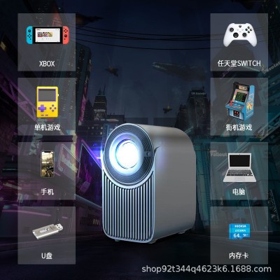 游戏一体式投影仪游戏机新品家用便携式高清家庭影院卧室智能图1