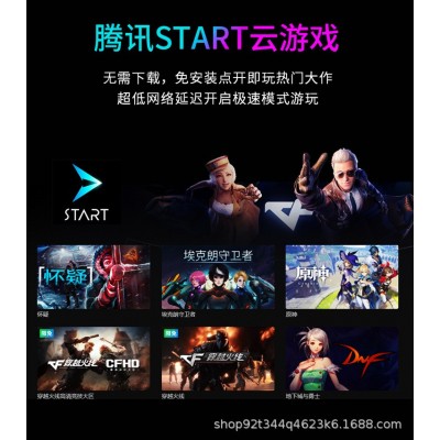 游戏一体式投影仪游戏机新品家用便携式高清家庭影院卧室智能图4