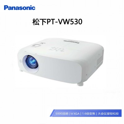 松下投影仪家用无线wifi会议高清教学培训投影机1080手机白天直投图4