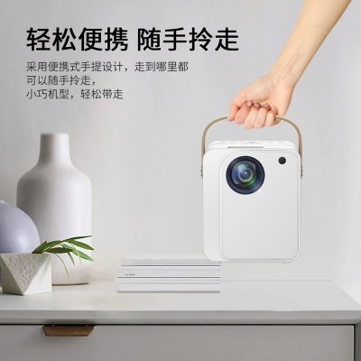 YJMOYE安卓微型投影仪YJ350A语音无线WiFi同屏1080P高清投影机图2