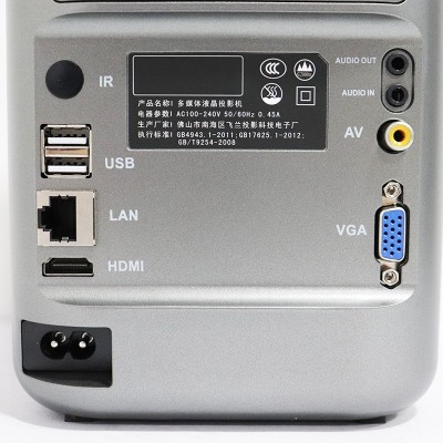 直营家用投影仪4K解码高清小型便携白墙直投卧室家庭影院投影机图3