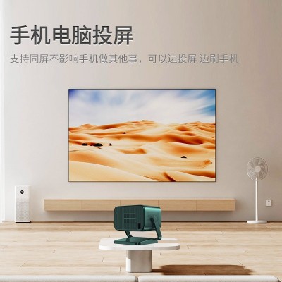 【工厂直销】新款家庭影院全自动对焦便携云台高清投影仪M20图4