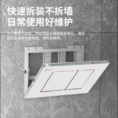卫生间隐藏式马桶水箱 酒店公寓隐藏式挂壁马桶水箱家用马桶水箱图2