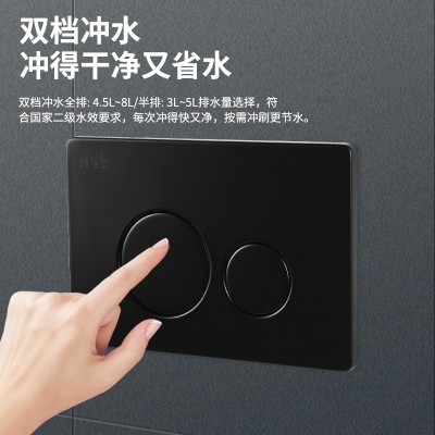 卫生间隐藏式马桶水箱 酒店公寓隐藏式挂壁马桶水箱家用马桶水箱图4