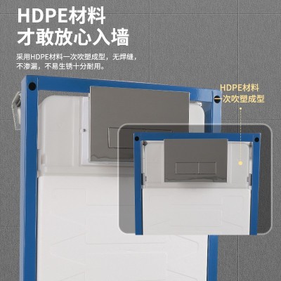 卫生间隐藏式马桶水箱 酒店公寓隐藏式挂壁马桶水箱家用马桶水箱图3