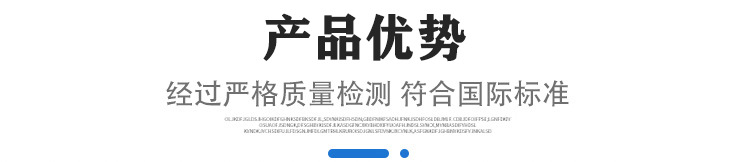 卡套接头