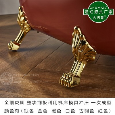 贵妃浴缸亚克力独立式红色黑色白色古铜色虎脚贵妃缸1.2米-1.8米图2