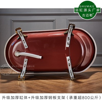 贵妃浴缸亚克力独立式红色黑色白色古铜色虎脚贵妃缸1.2米-1.8米图4