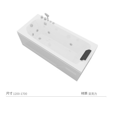 冲浪按摩浴缸亚克力家用成人浴池小浴盆网红恒温浴缸小户型日式图4