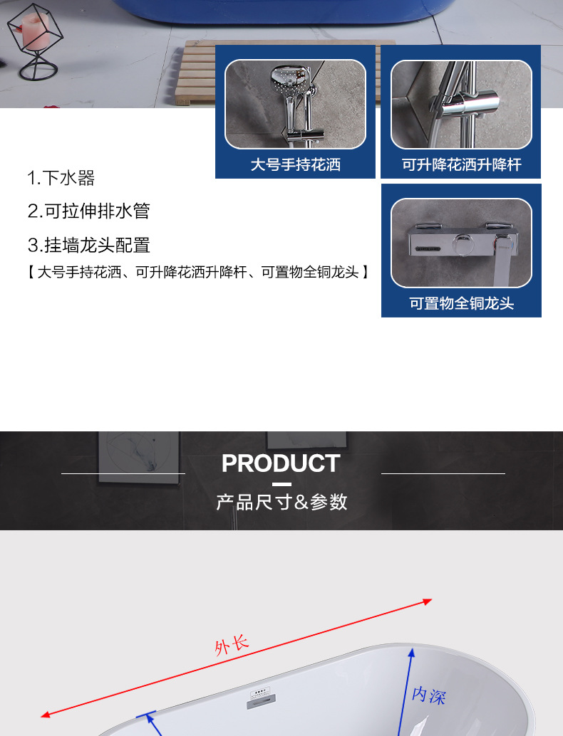 唐标835-详情_05.jpg
