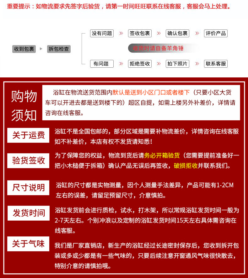 唐标835-详情_02.jpg