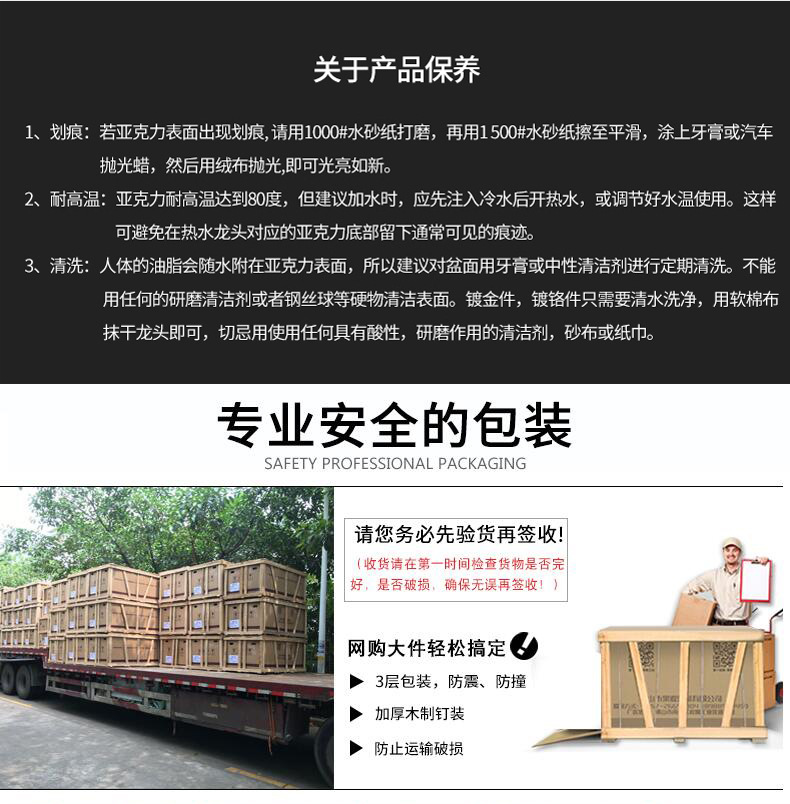 唐标835-详情_14.jpg