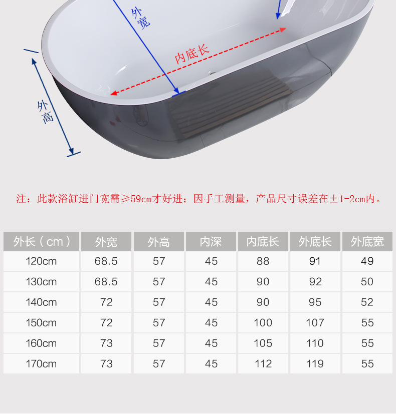 唐标835-详情_06.jpg