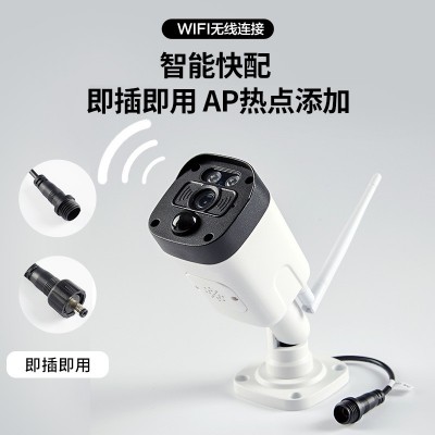 低功耗户外tuya/Onecam电池充电太阳能WIFI无线PIR侦测监控摄像头图3