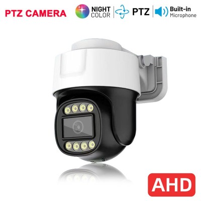 同轴音频AHD PTZ摇头球机2MP雄迈 XMEYE TVI CVI 多合一模拟图4