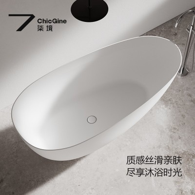 柒境人造石浴缸家用小户型欧式独立式酒店民宿鹅蛋形双人轻奢浴盆图4