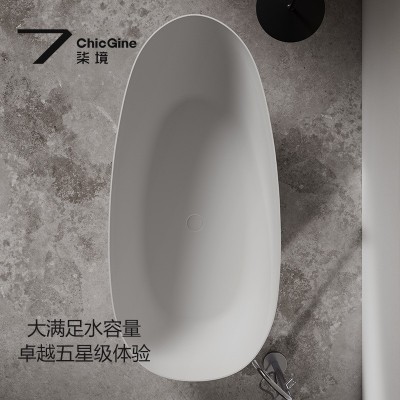 柒境人造石浴缸家用小户型欧式独立式酒店民宿鹅蛋形双人轻奢浴盆图3