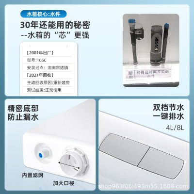 欧诺莎厕所冲水箱家用卫生间蹲坑抽水马桶节能挂墙式大冲力高压图4