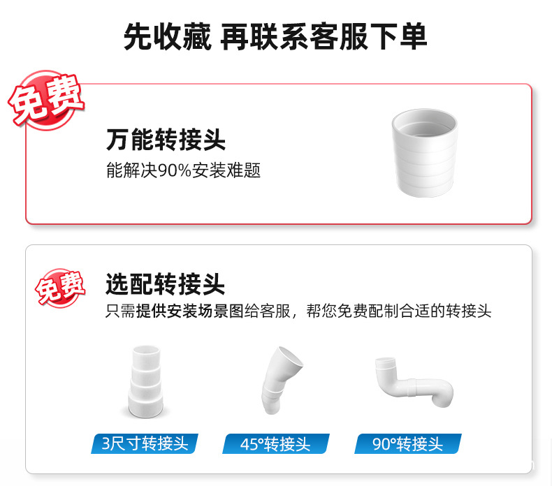 839详情-1_02.jpg