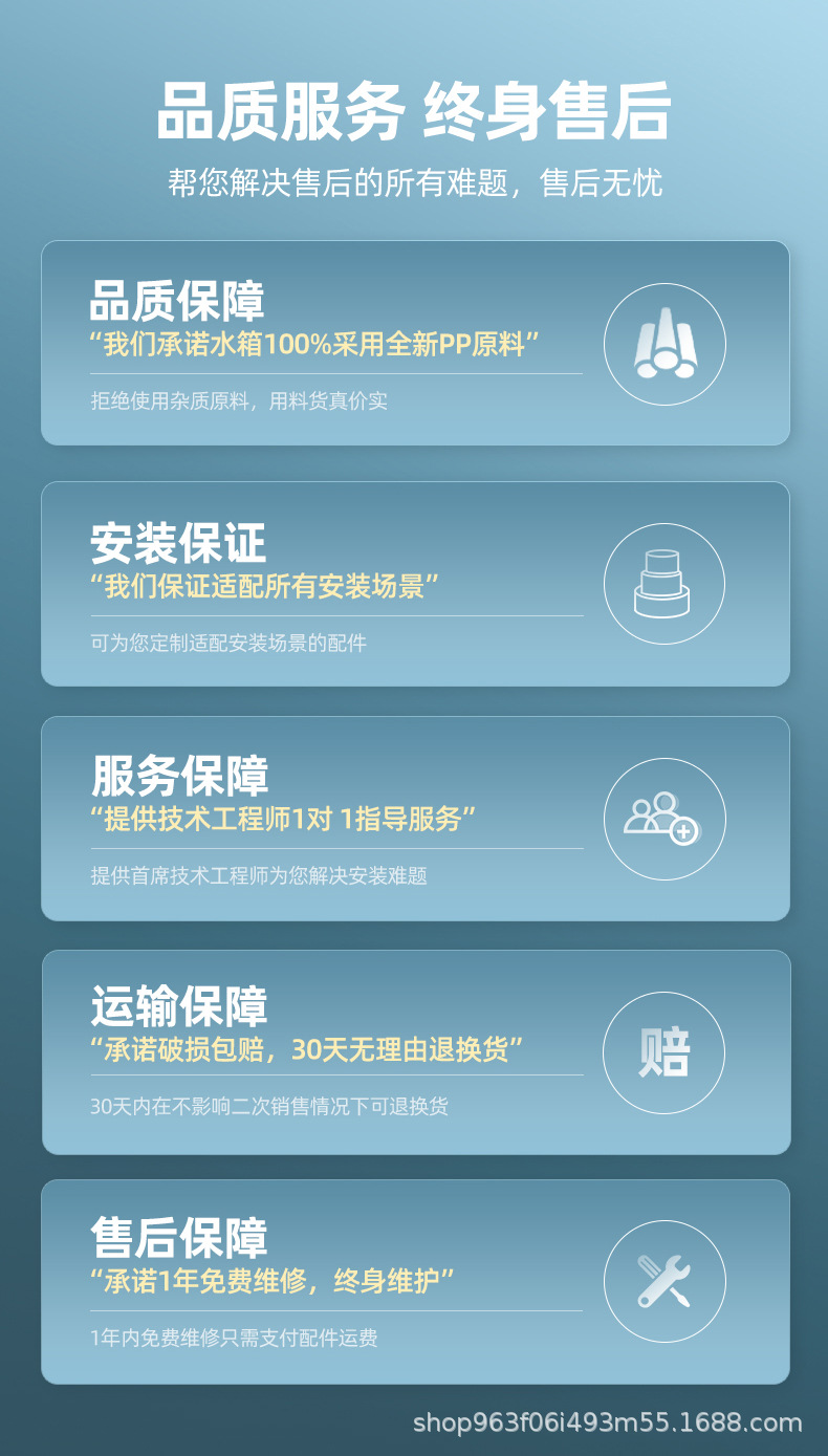 839详情-1_18.jpg