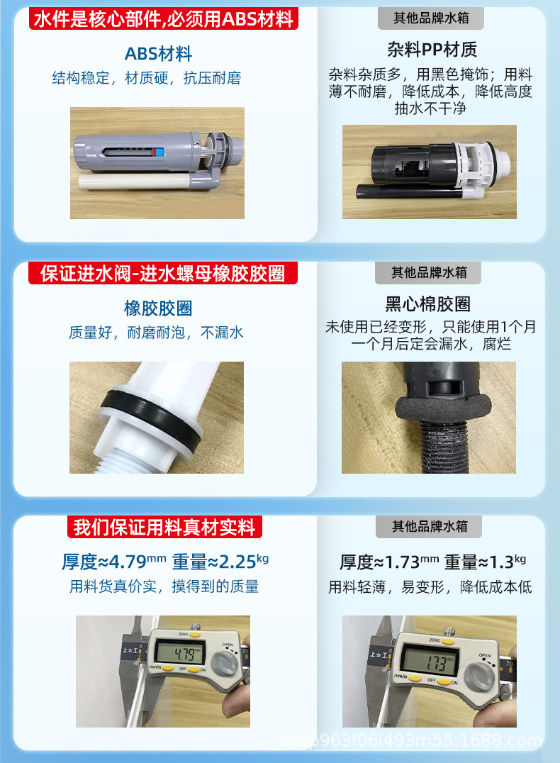 839详情-1_06.jpg