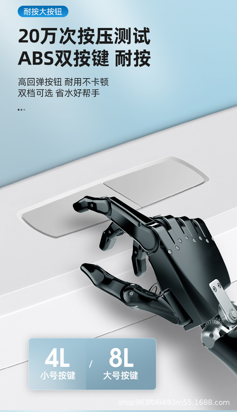 839详情-1_10.jpg