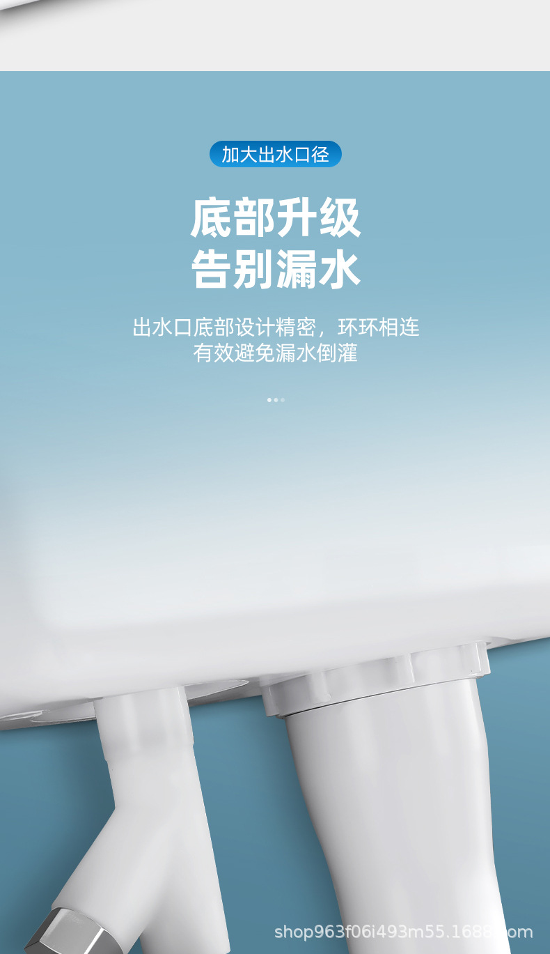 839详情-1_16.jpg