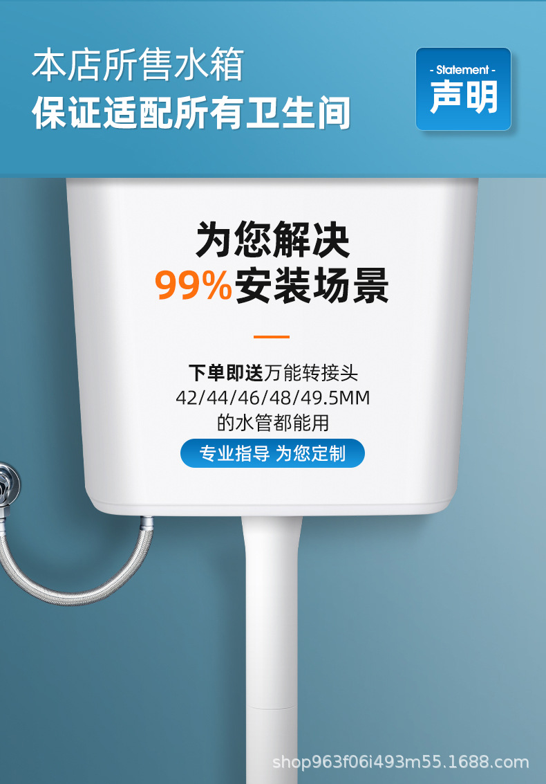 839详情-1_01.jpg