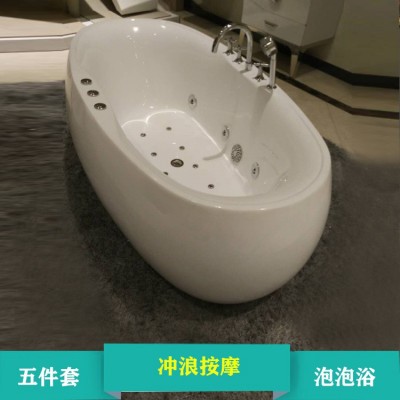 厂家供应家用酒店椭圆形独立式冲浪按摩智能恒温蛋形时尚浴缸佛山图3