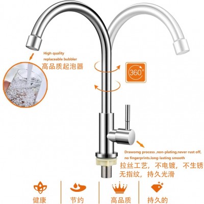 单冷水龙头不锈钢洗菜盆铜芯水槽拉丝冷水厨房水龙头万向图4