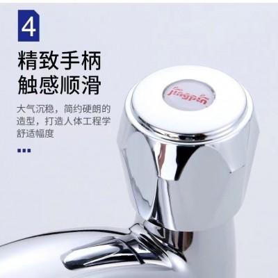 卫生间水龙头面盆单冷洗手盆水龙头洗脸盆冷热水洗手台水龙头批发图2