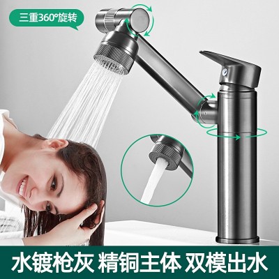 全铜招财猫面盆冷热水龙头卫生间浴室柜洗脸台盆多功能防 溅水龙头图2