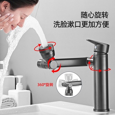 全铜招财猫面盆冷热水龙头卫生间浴室柜洗脸台盆多功能防 溅水龙头图5