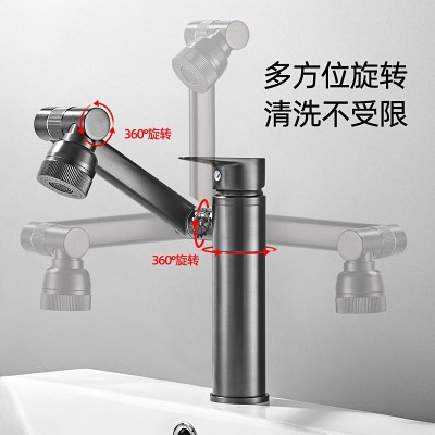 全铜招财猫面盆冷热水龙头卫生间浴室柜洗脸台盆多功能防 溅水龙头图4