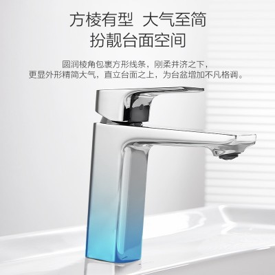 JΟMΟΟ九.牧面盆单孔冷热方形全铜台上水龙头卫生间脸盆32349图2