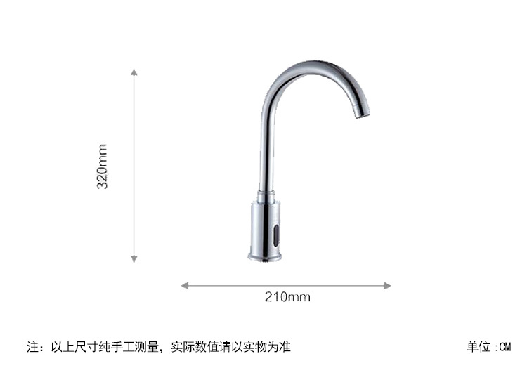BL0108细节图03