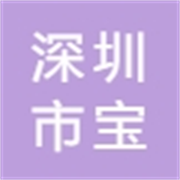 企业logo
