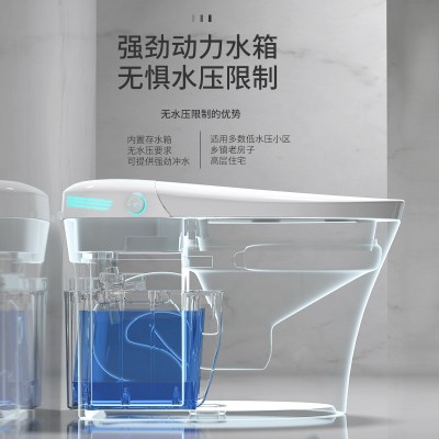 安尚智智能马桶家用遥控全自动即热式虹吸无水压泡沫盾防臭坐便器图2