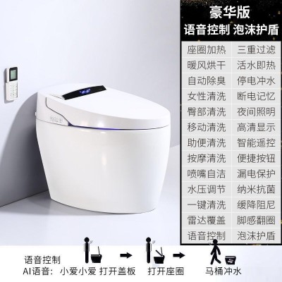 一体式智能马桶无水压限制紫外线全自动电动家用酒店坐便厂家批发图3