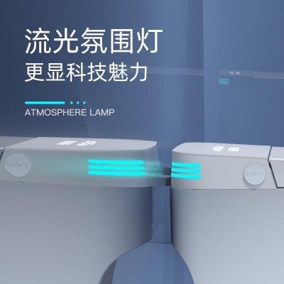 智能马桶一体式坐便器全自动翻盖清洗加热烘干静音全自动翻盖座厕图2