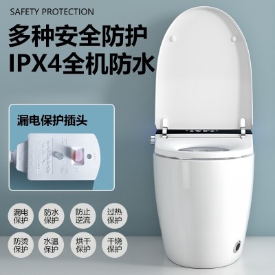 家用智能马桶一体式全自动智能坐便器语音泡沫虹吸式无水压限制图4