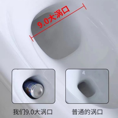 欧士尼马桶智洁釉大管道家用普通马桶坐便器虹吸静音坐便厂家批发图2