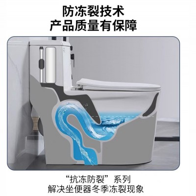欧士尼马桶智洁釉大管道家用普通马桶坐便器虹吸静音坐便厂家批发图5