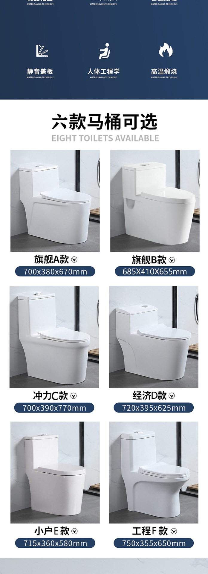 新详情图_03.png