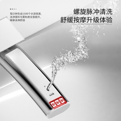 唯范智能马桶家用一体式无水压限制即热式自动翻盖智能虹吸坐便器图2