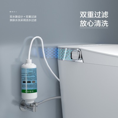 唯范智能马桶家用一体式无水压限制即热式自动翻盖智能虹吸坐便器图4