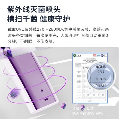 哈玛家用智能马桶一体式紫外线杀菌坐便自动翻盖无水压要求座便器图4
