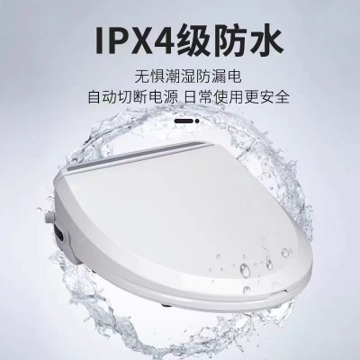厂家批发 智能马桶盖酒店家用厕所坐便器盖即热多功能通用马桶盖图2